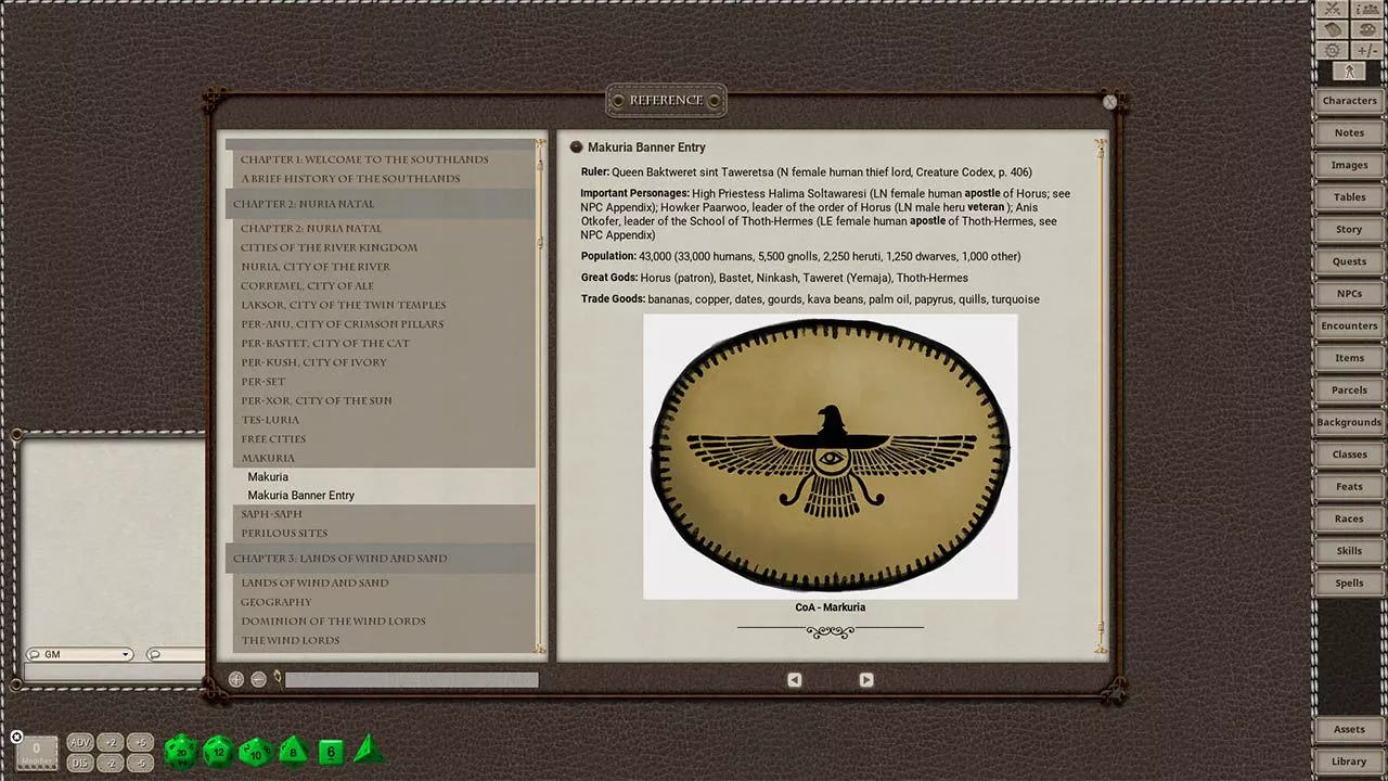 Screenshot 0